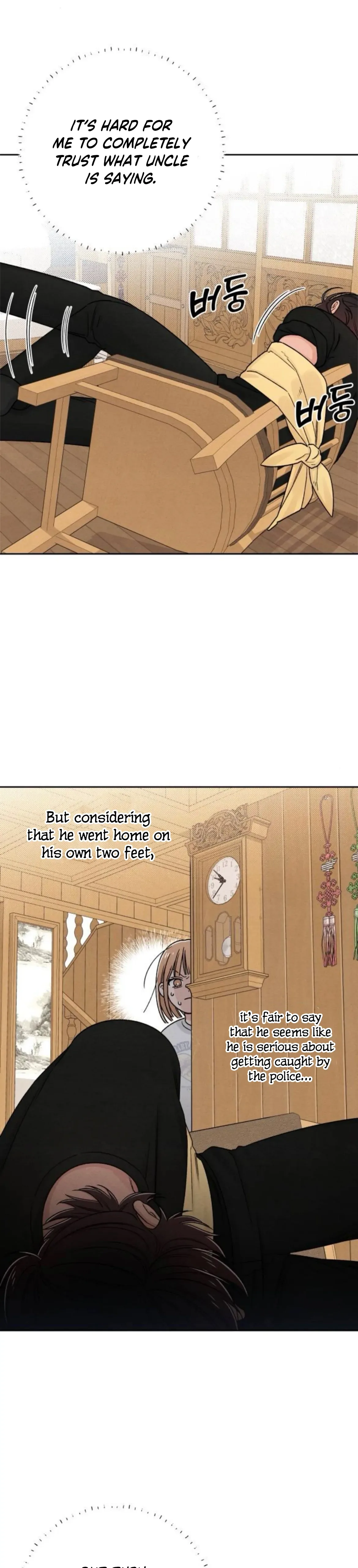 Revelation Of Youth Chapter 82 page 20