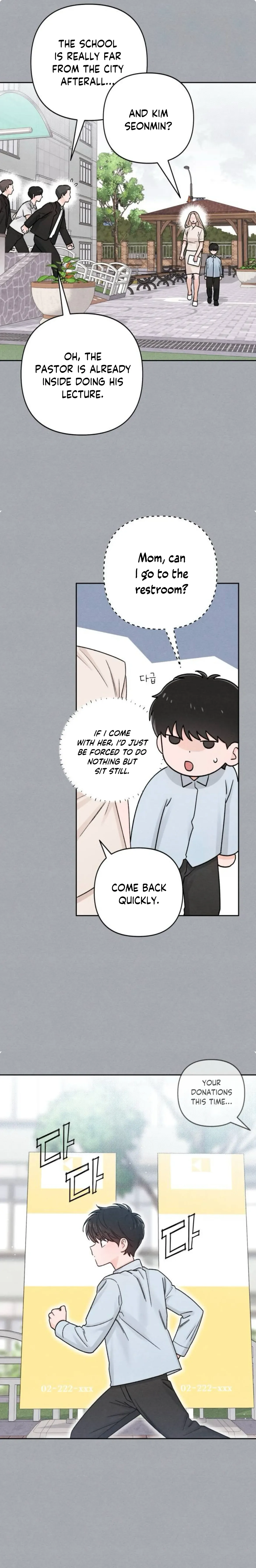 Revelation Of Youth Chapter 82 page 26