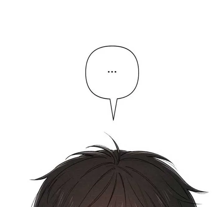 Revelation Of Youth Chapter 83 page 2
