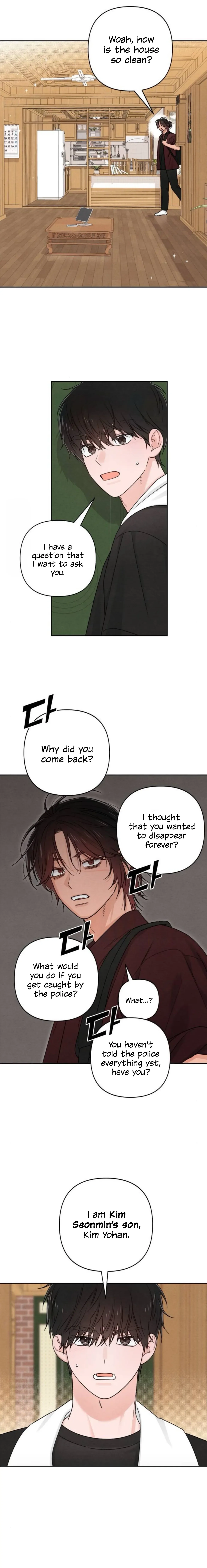 Revelation Of Youth Chapter 81 page 5