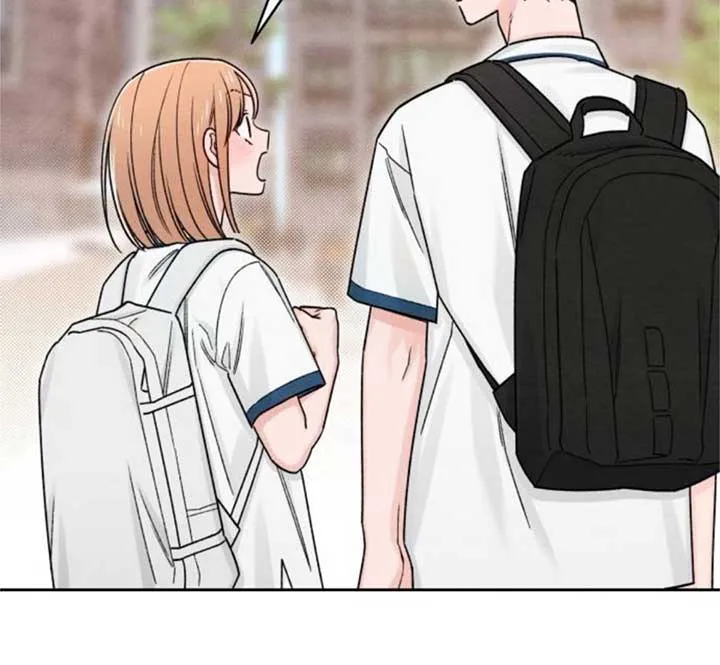 Revelation Of Youth Chapter 83 page 95