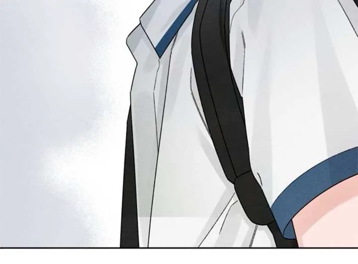 Revelation Of Youth Chapter 83 page 90