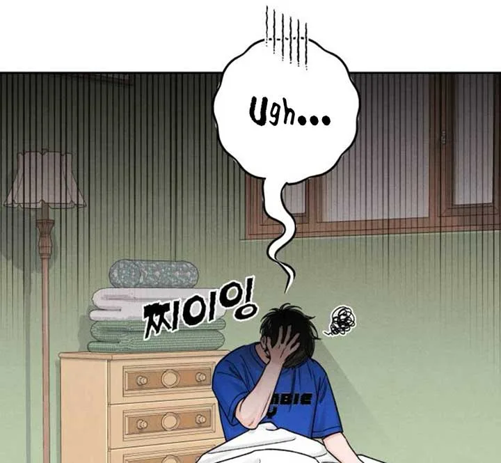 Revelation Of Youth Chapter 83 page 38