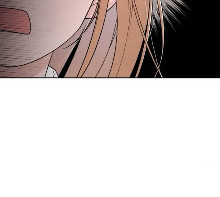 Revelation Of Youth Chapter 83 page 80