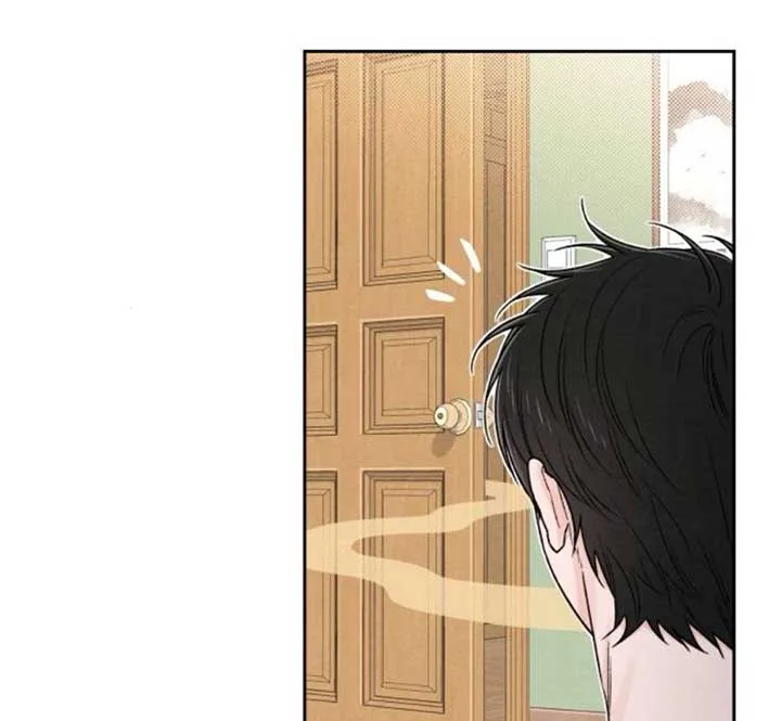 Revelation Of Youth Chapter 83 page 45