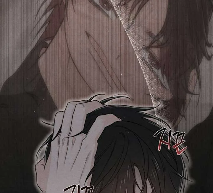 Revelation Of Youth Chapter 83 page 43