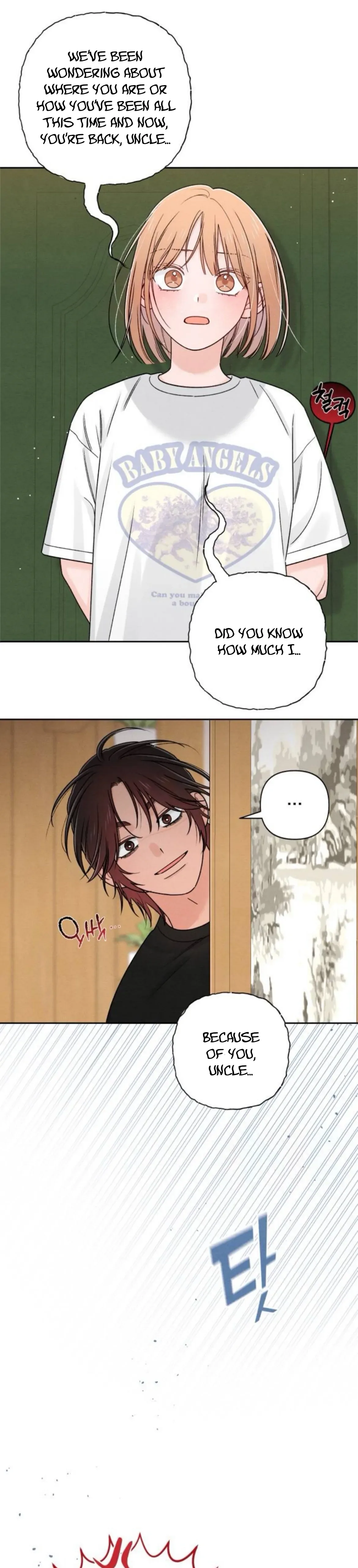 Revelation Of Youth Chapter 81 page 21