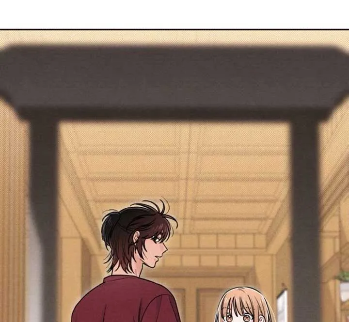 Revelation Of Youth Chapter 84 page 2