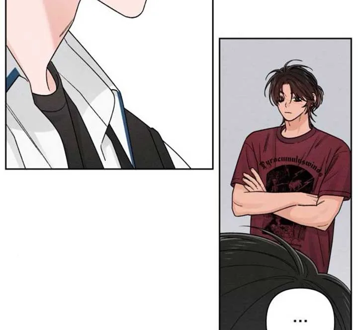 Revelation Of Youth Chapter 84 page 75