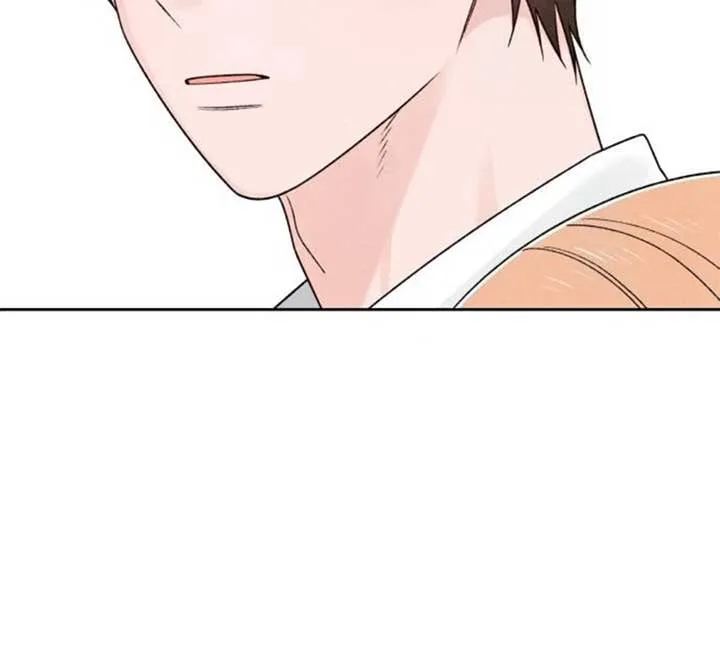 Revelation Of Youth Chapter 84 page 56