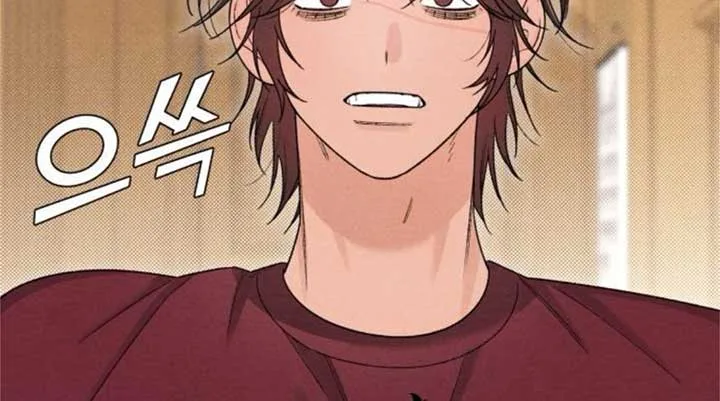Revelation Of Youth Chapter 84 page 23