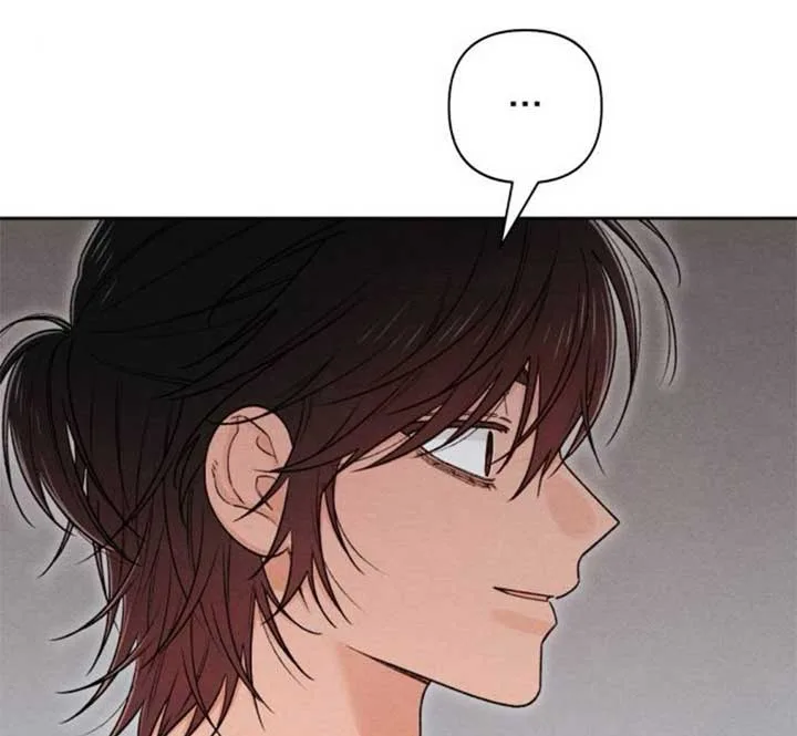 Revelation Of Youth Chapter 84 page 80