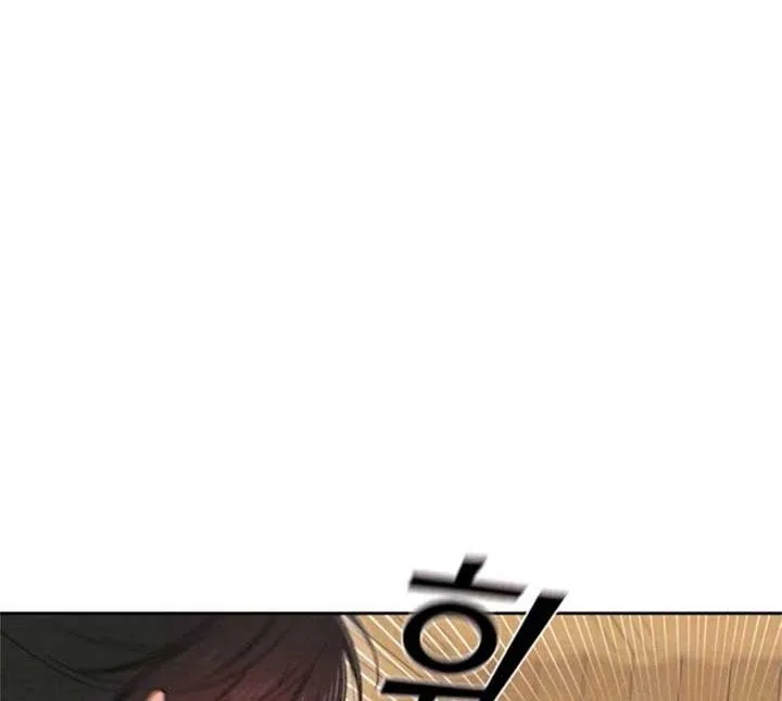 Revelation Of Youth Chapter 84 page 30