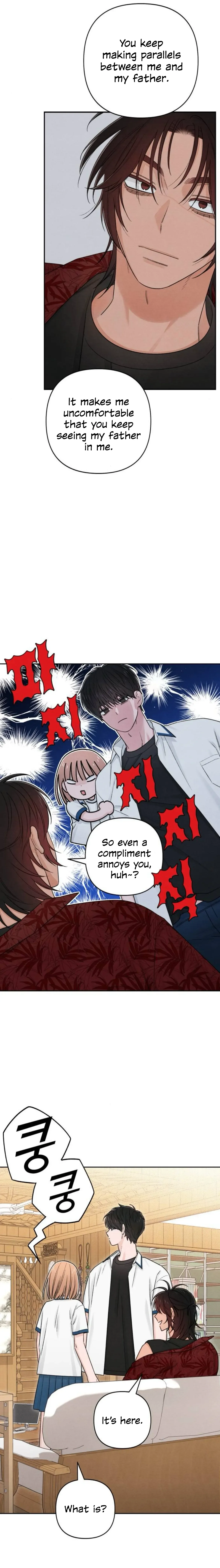Revelation Of Youth Chapter 88 page 21