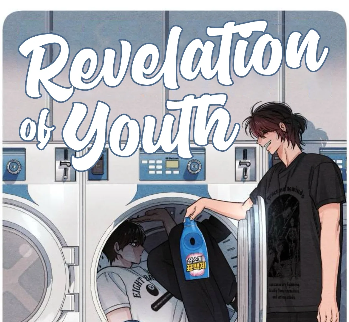 Revelation Of Youth Chapter 89 page 47