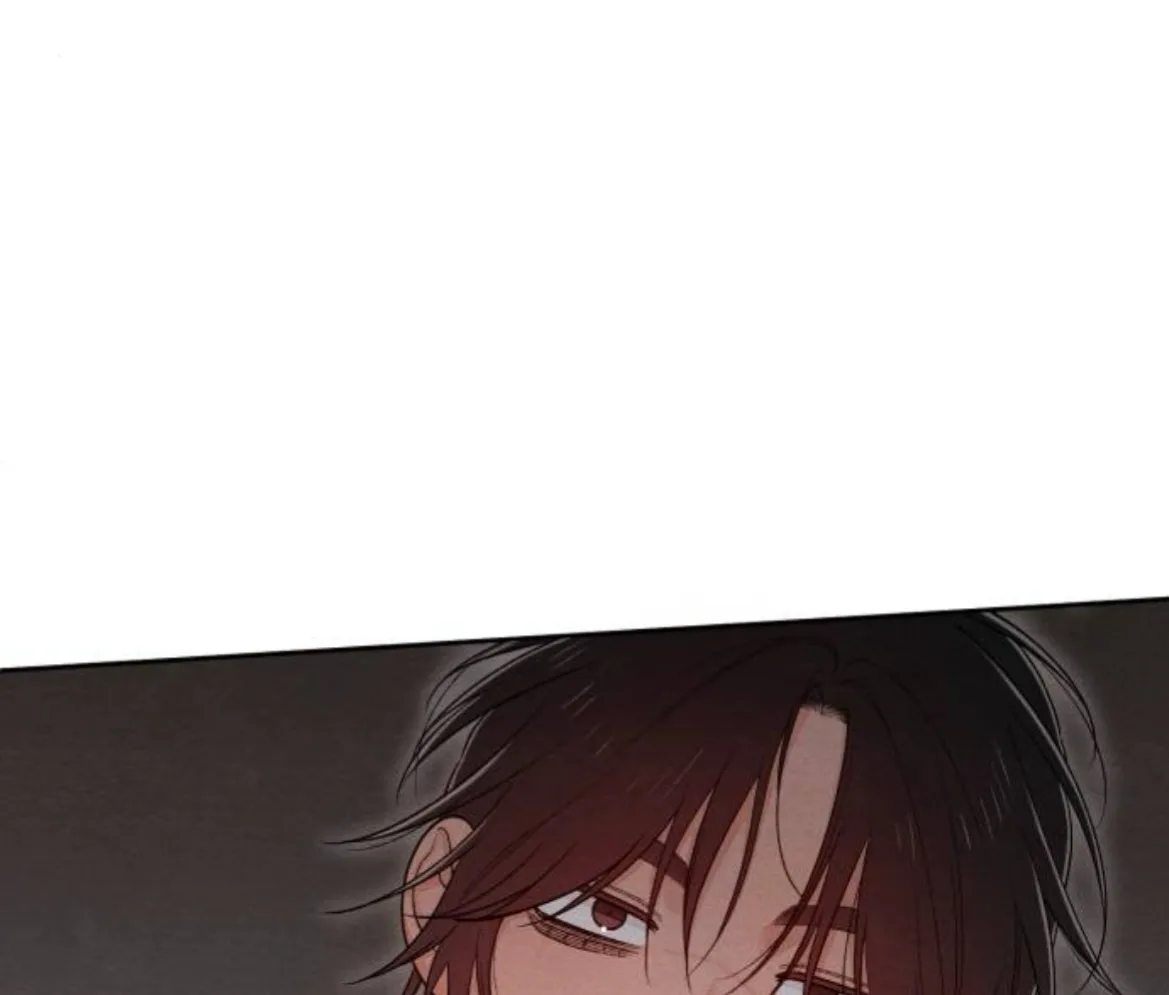Revelation Of Youth Chapter 89 page 81