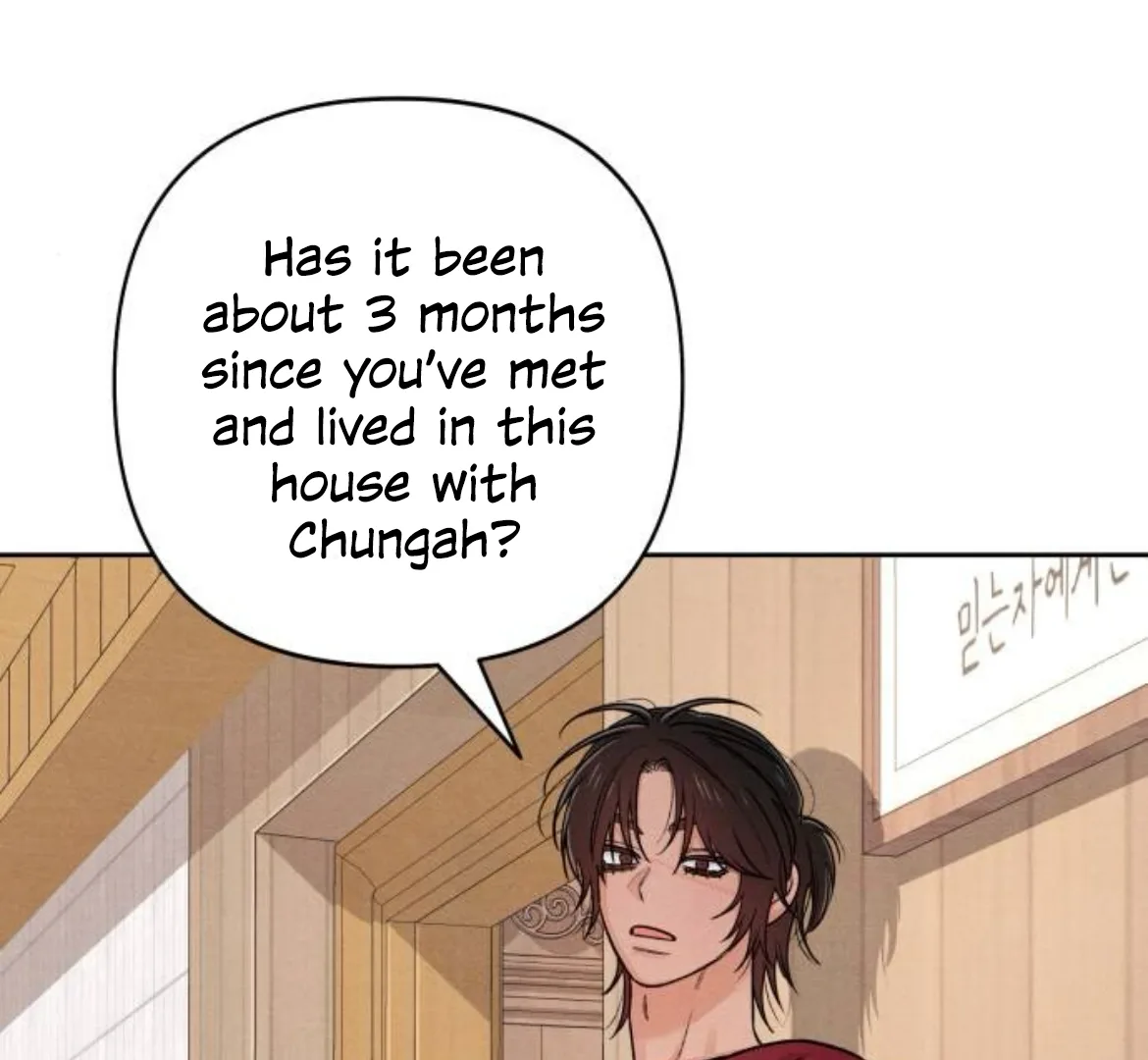 Revelation Of Youth Chapter 89 page 54