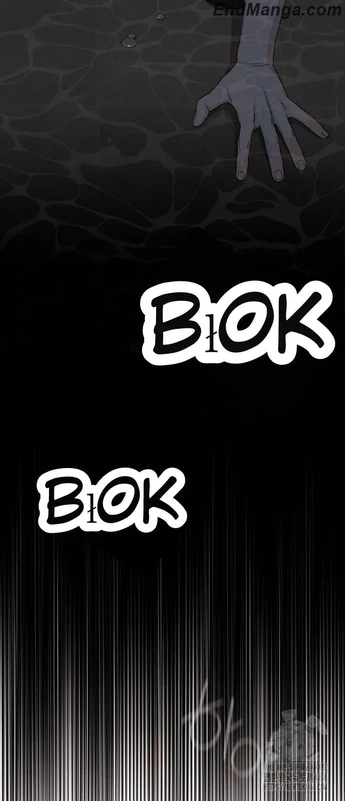 Revelation Of Youth Chapter 92 page 15