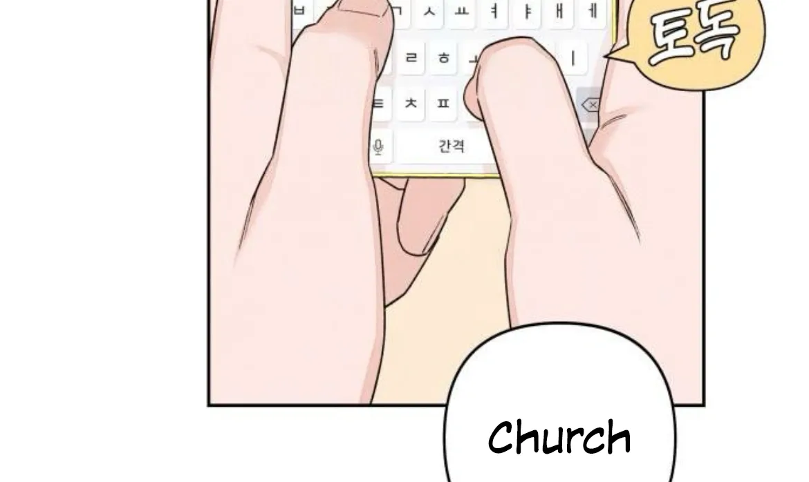 Revelation Of Youth Chapter 89 page 117