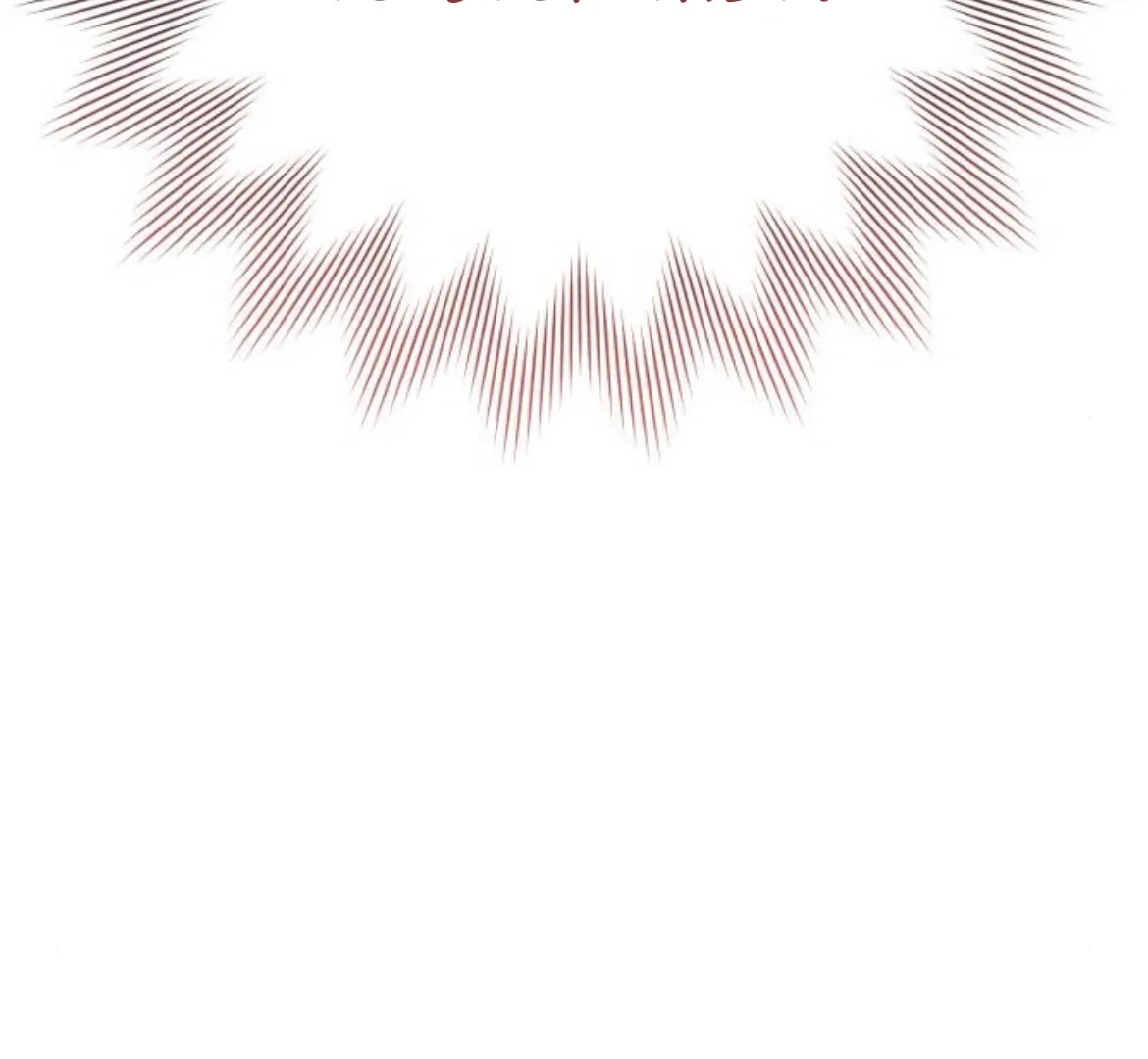 Revelation Of Youth Chapter 89 page 143