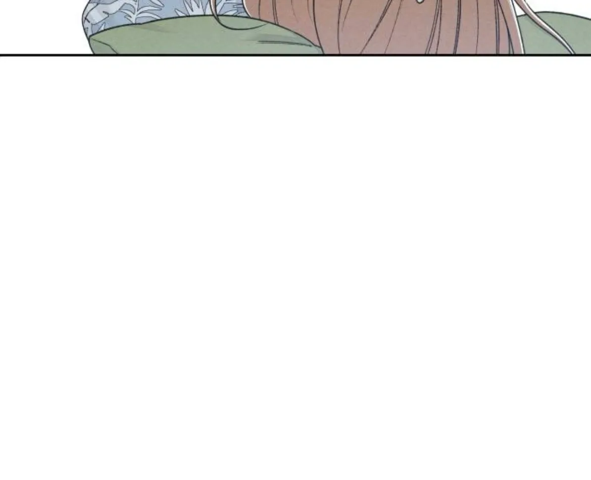 Revelation Of Youth Chapter 89 page 125