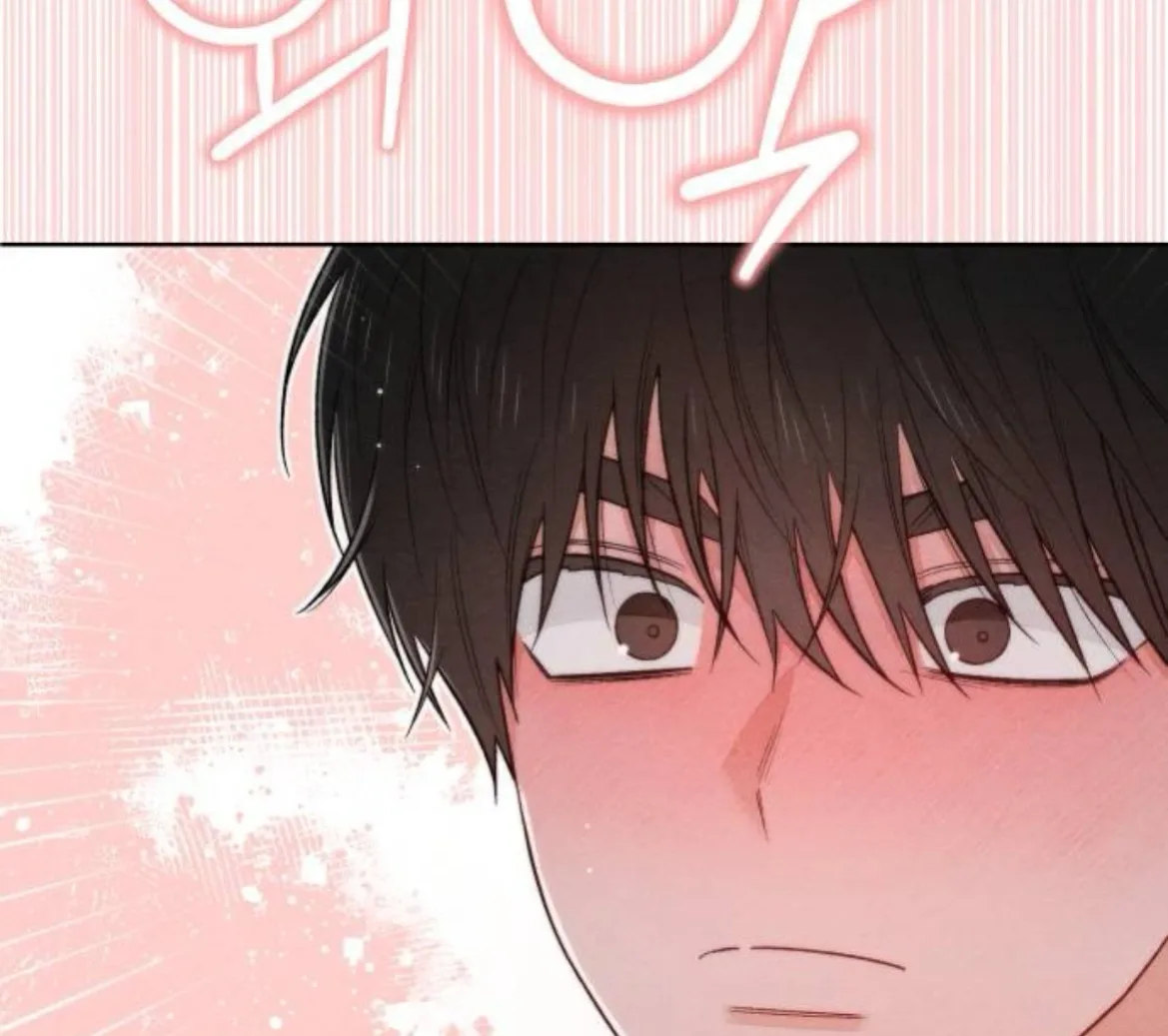 Revelation Of Youth Chapter 89 page 103