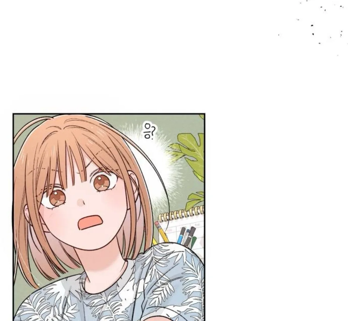 Revelation Of Youth Chapter 89 page 128