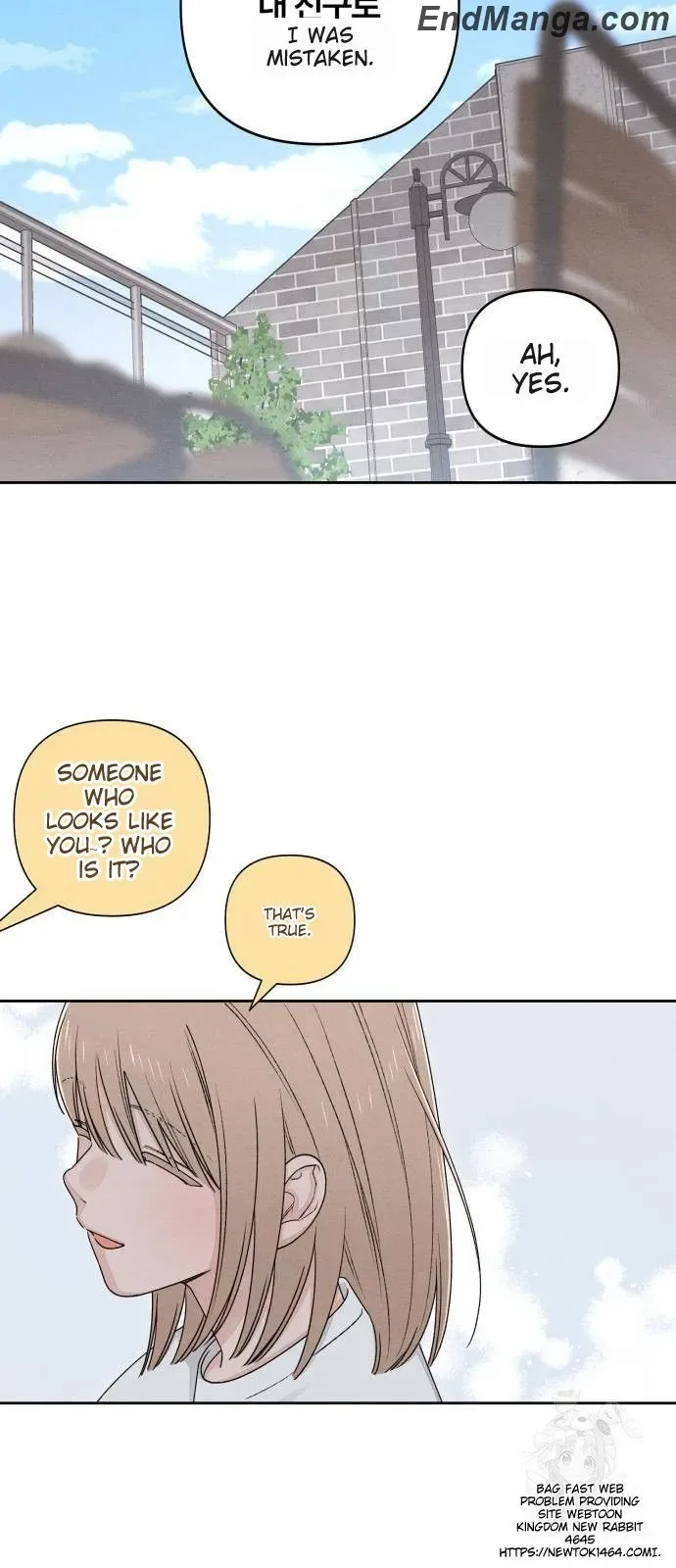 Revelation Of Youth Chapter 92 page 23
