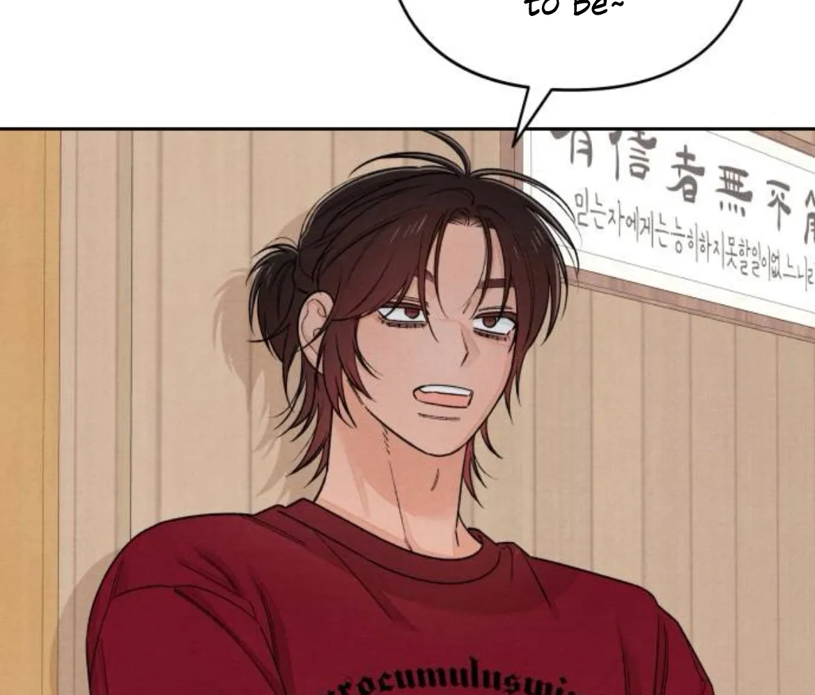 Revelation Of Youth Chapter 89 page 97
