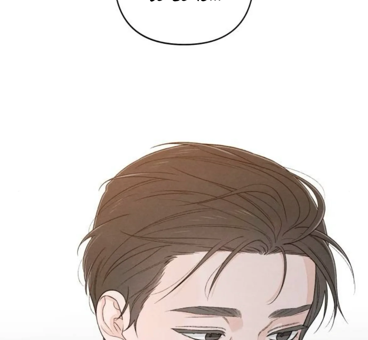 Revelation Of Youth Chapter 90 page 36