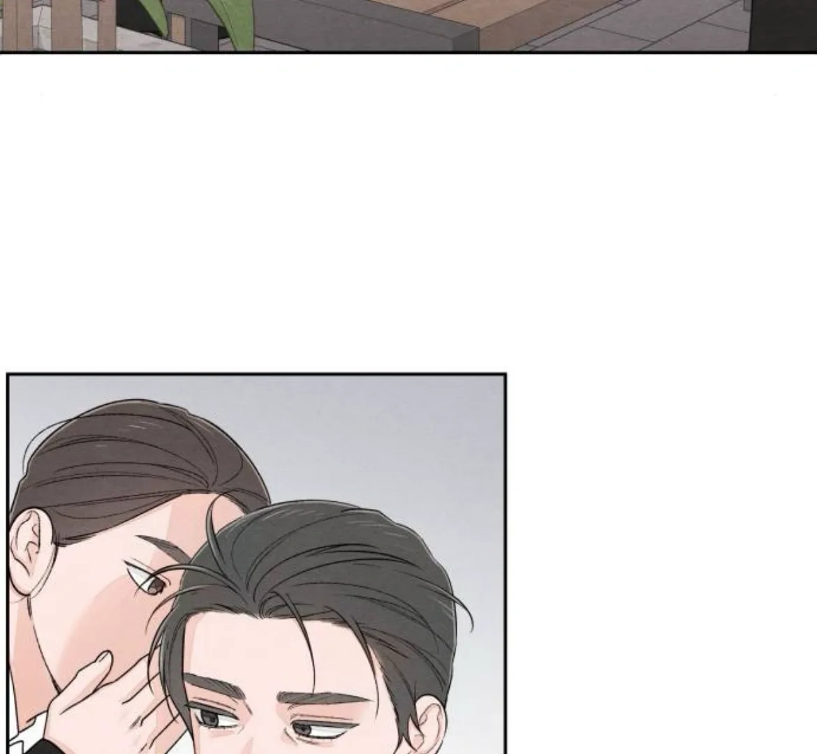 Revelation Of Youth Chapter 90 page 41