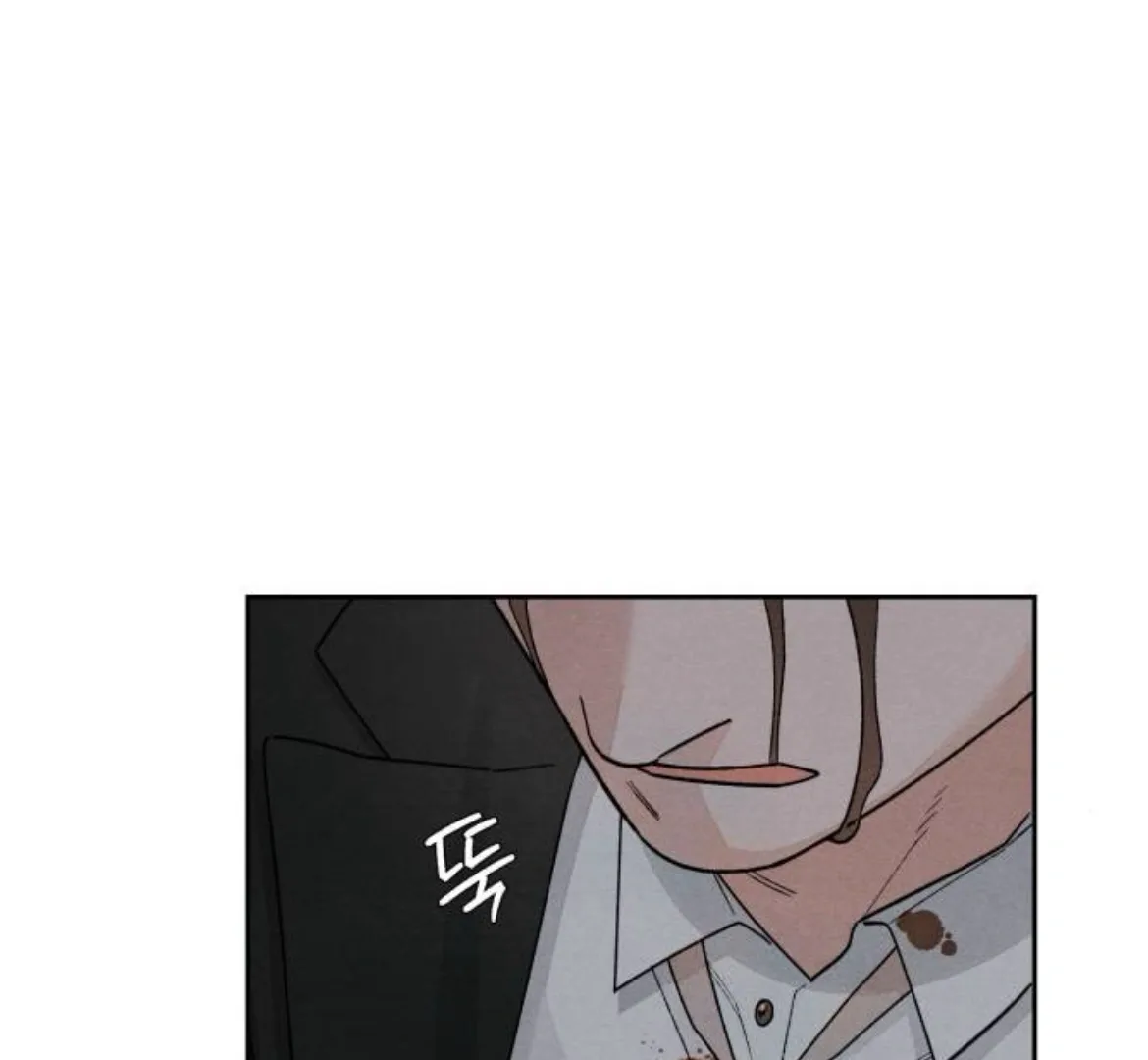 Revelation Of Youth Chapter 91 page 20