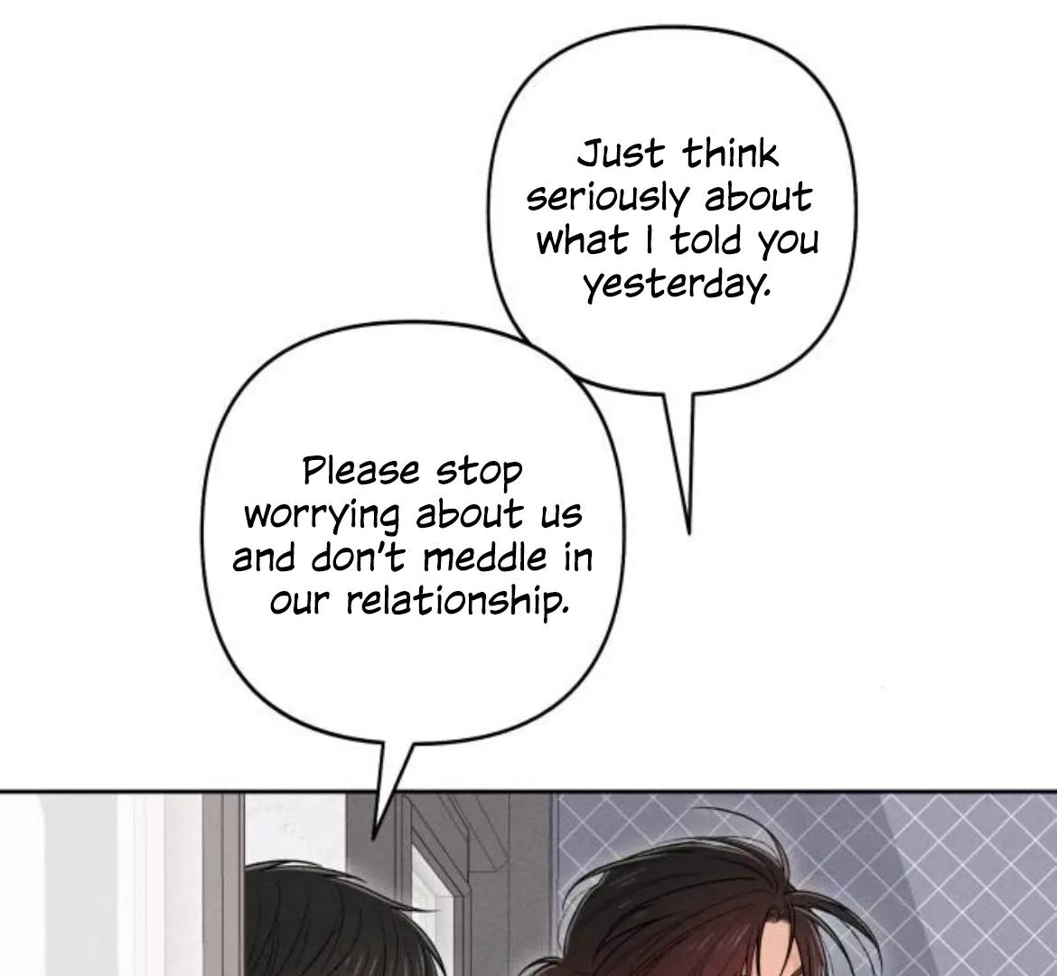 Revelation Of Youth Chapter 90 page 45