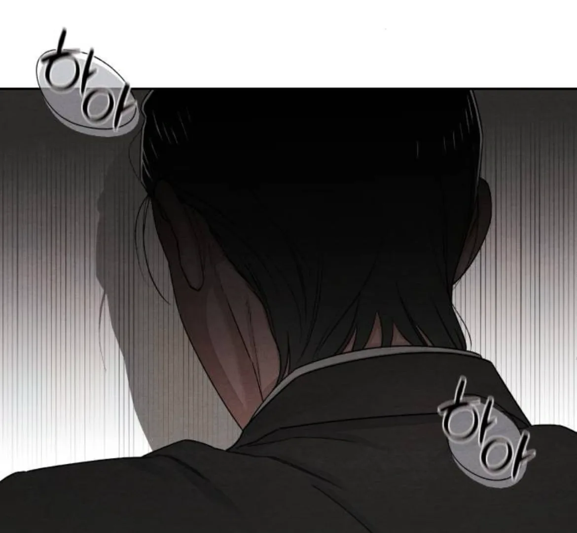 Revelation Of Youth Chapter 91 page 53