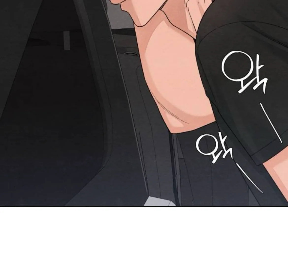 Revelation Of Youth Chapter 91 page 65