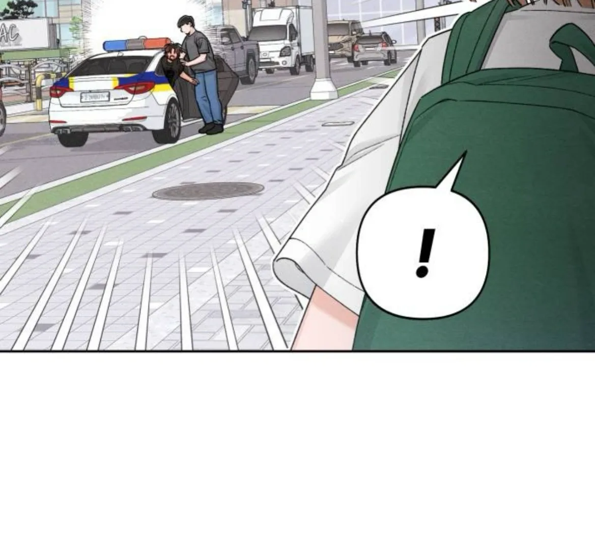Revelation Of Youth Chapter 91 page 72