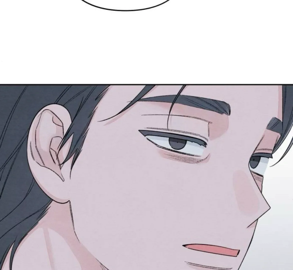 Revelation Of Youth Chapter 90 page 84