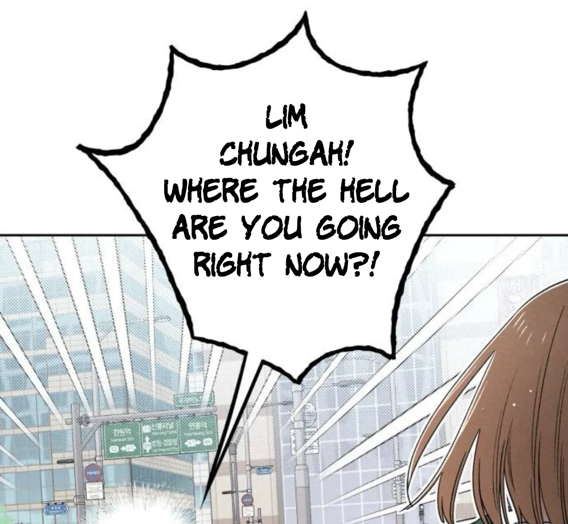 Revelation Of Youth Chapter 91 page 71