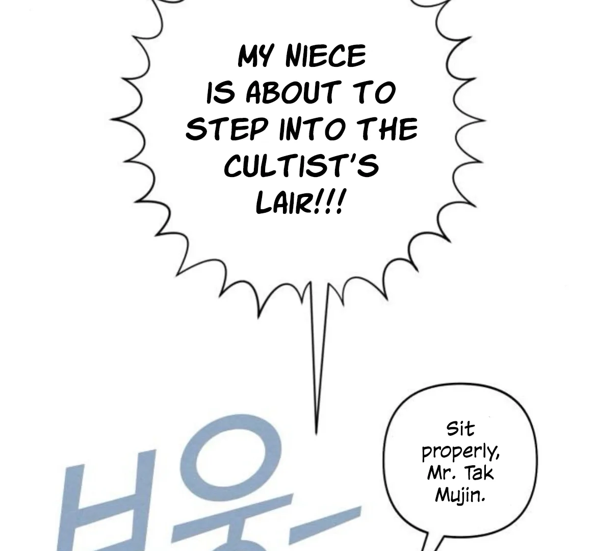 Revelation Of Youth Chapter 91 page 83