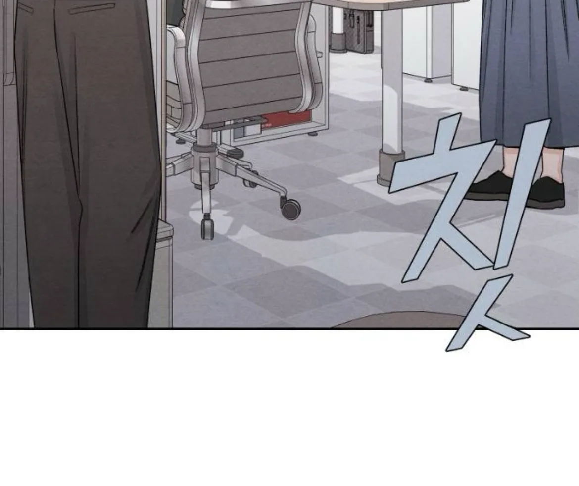 Revelation Of Youth Chapter 91 page 100