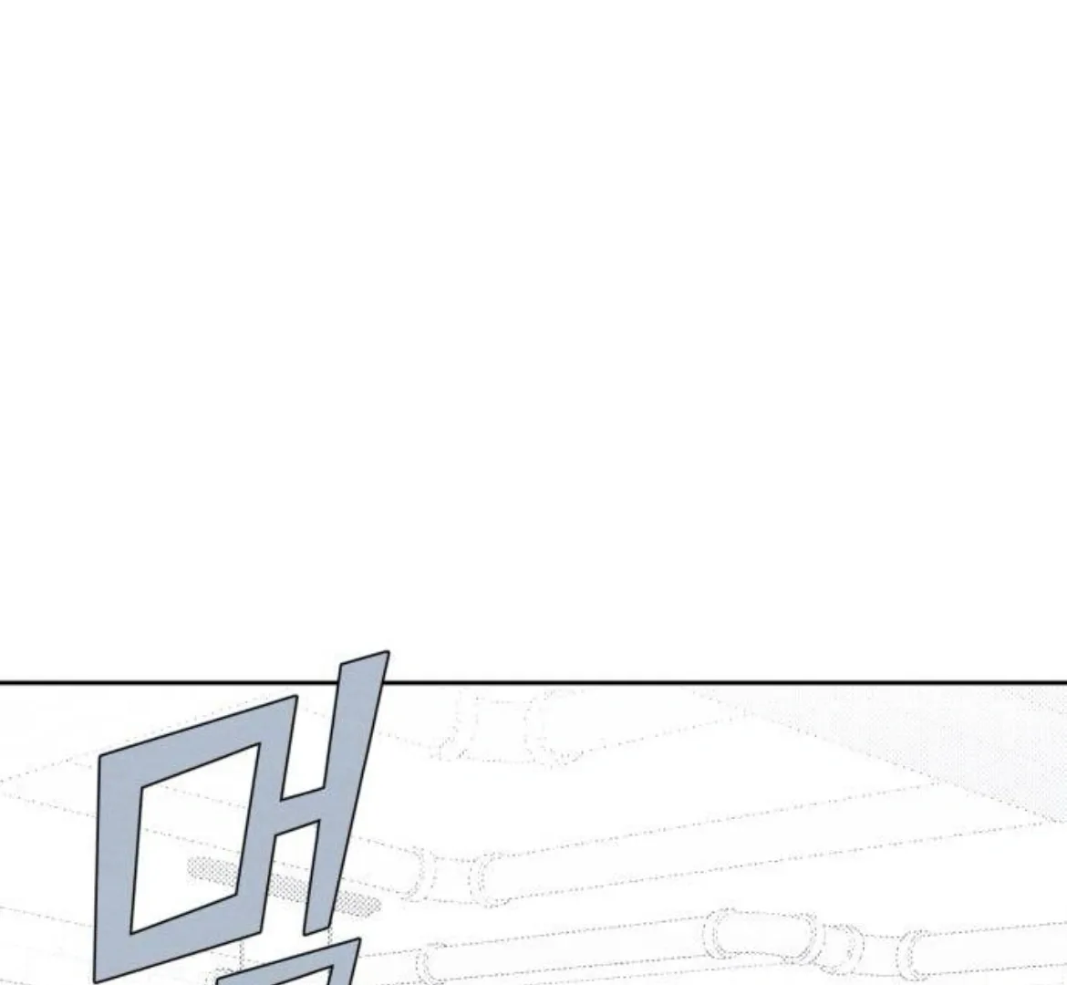 Revelation Of Youth Chapter 91 page 98