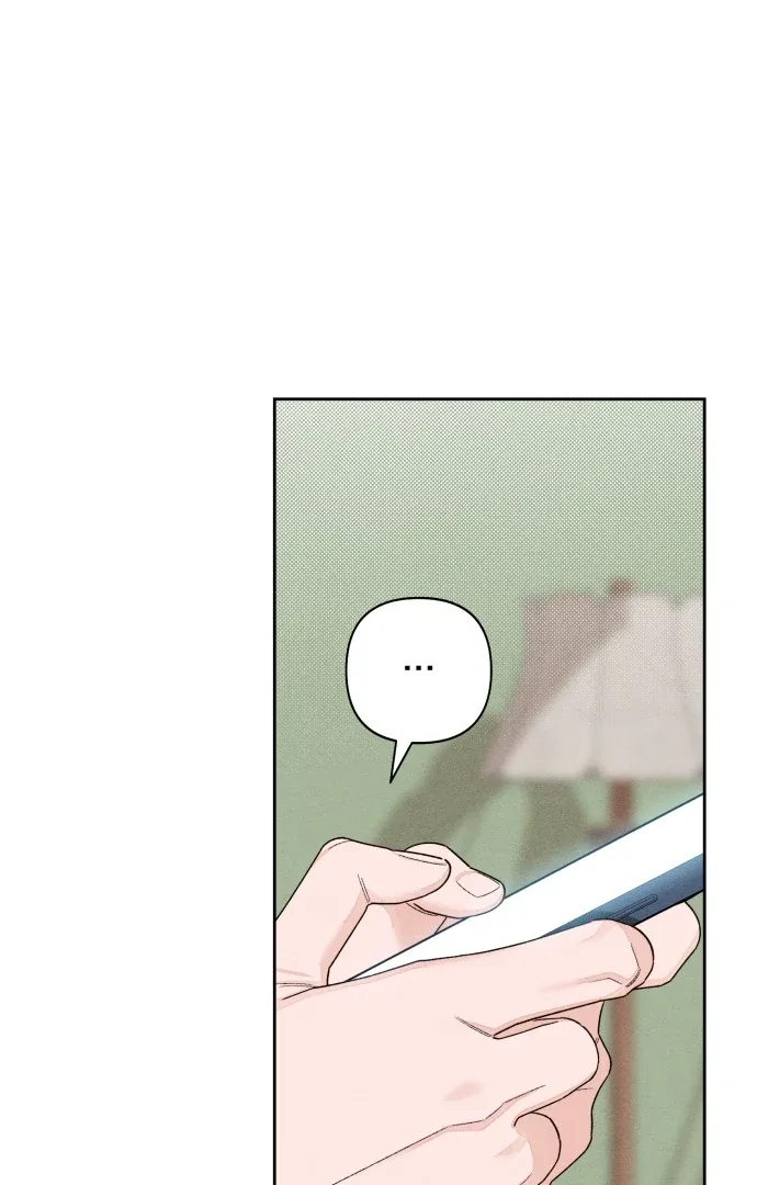 Revelation Of Youth Chapter 101 page 19