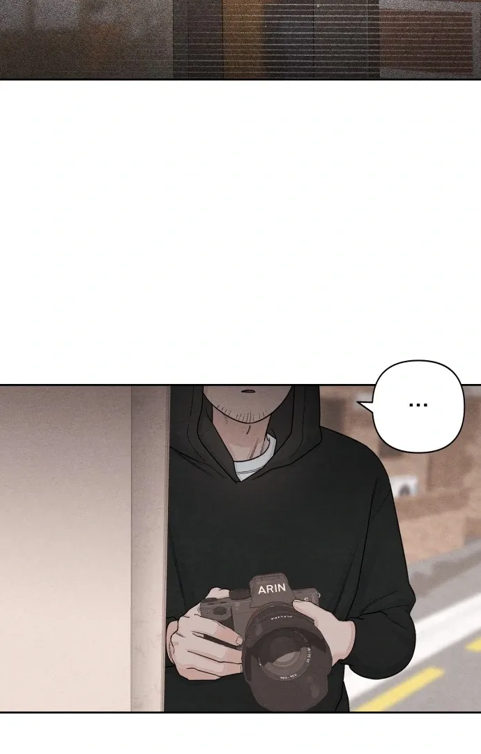 Revelation Of Youth Chapter 101 page 31