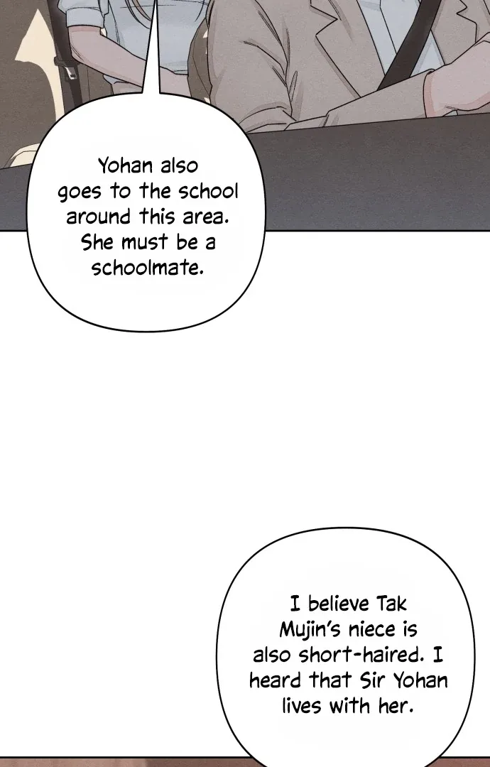 Revelation Of Youth Chapter 101 page 84