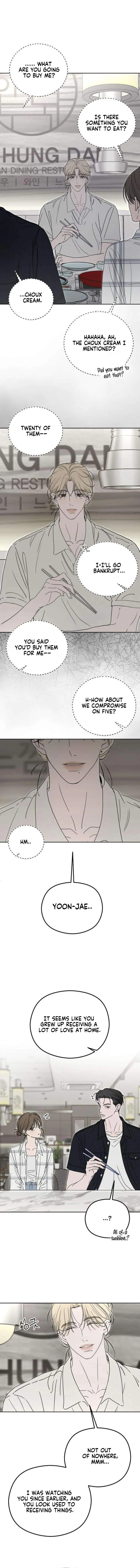 A Sibling’s POV Chapter 26 page 14