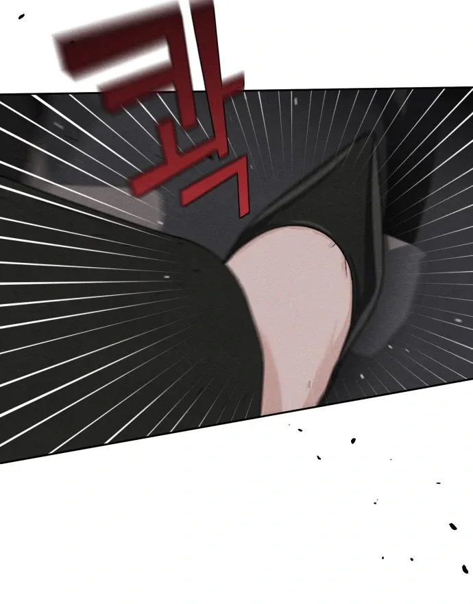 Revelation Of Youth Chapter 102 page 94