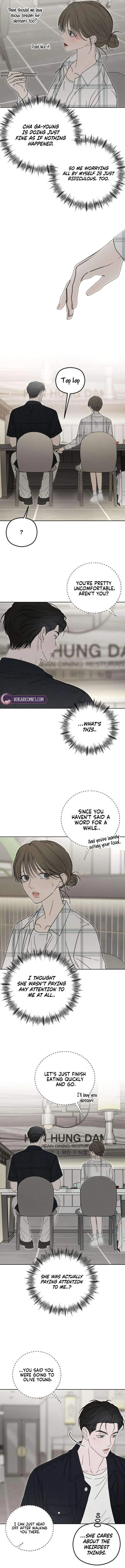 A Sibling’s POV Chapter 26 page 13