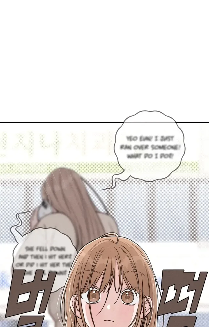 Revelation Of Youth Chapter 102 page 105