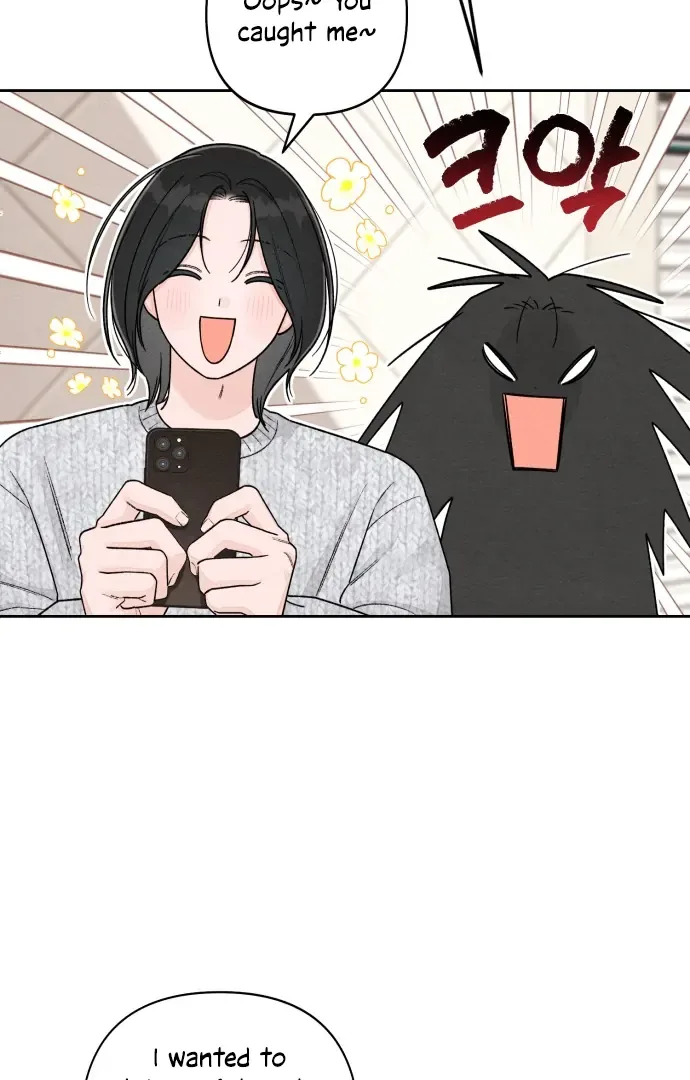Revelation Of Youth Chapter 102 page 79