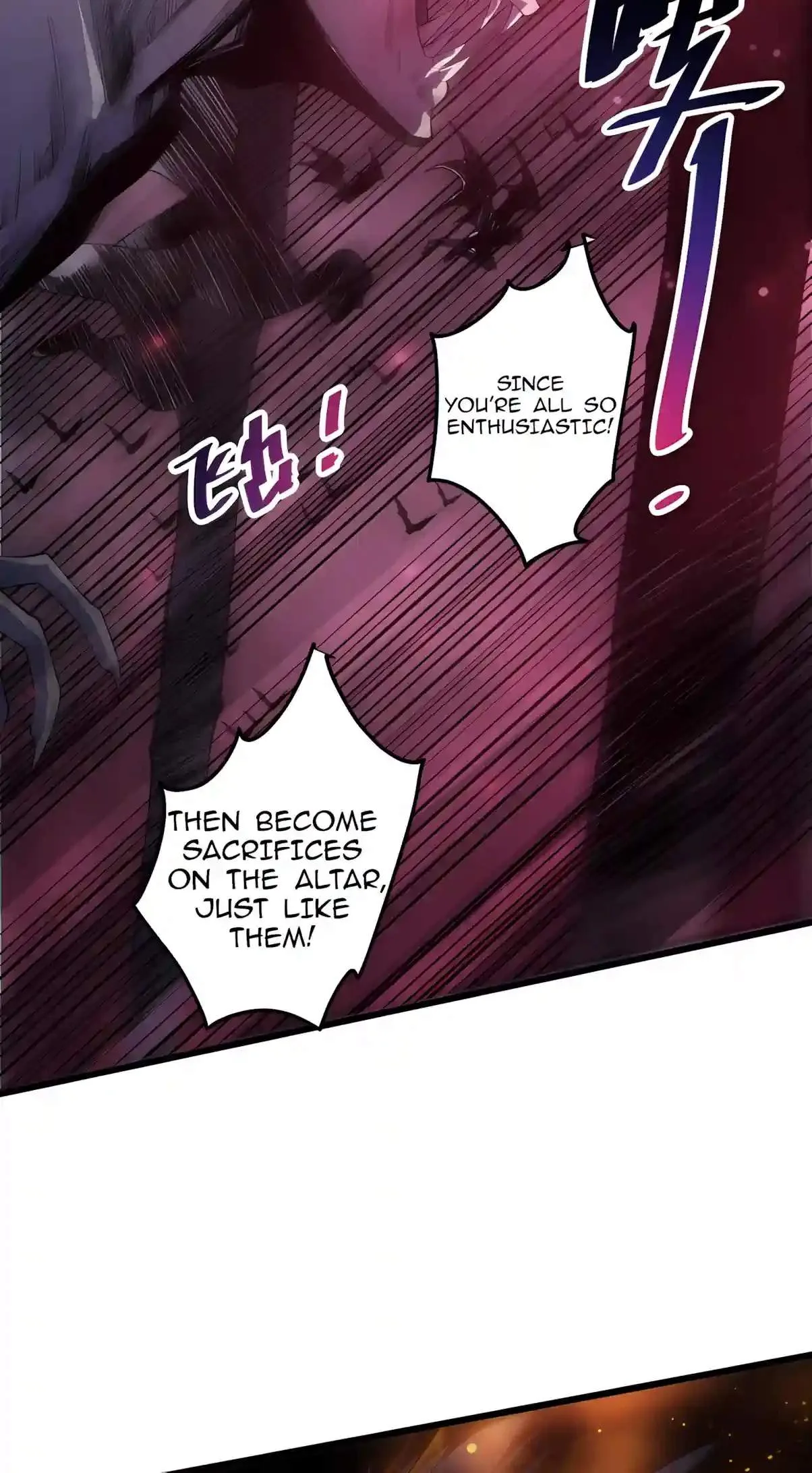 Disastrous Necromancer Chapter 313 page 46